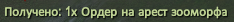 1779879939395.png