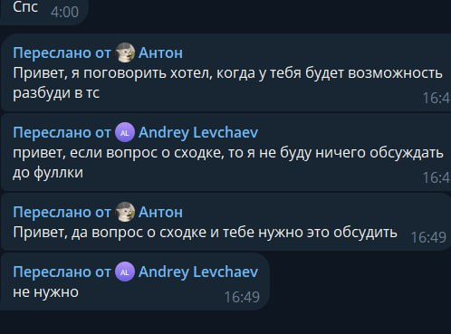 1779929140614.png