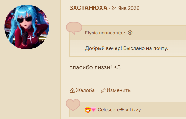 1779955149333.png
