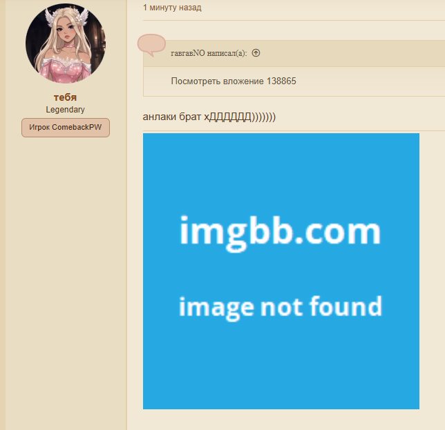 1779970902652.png