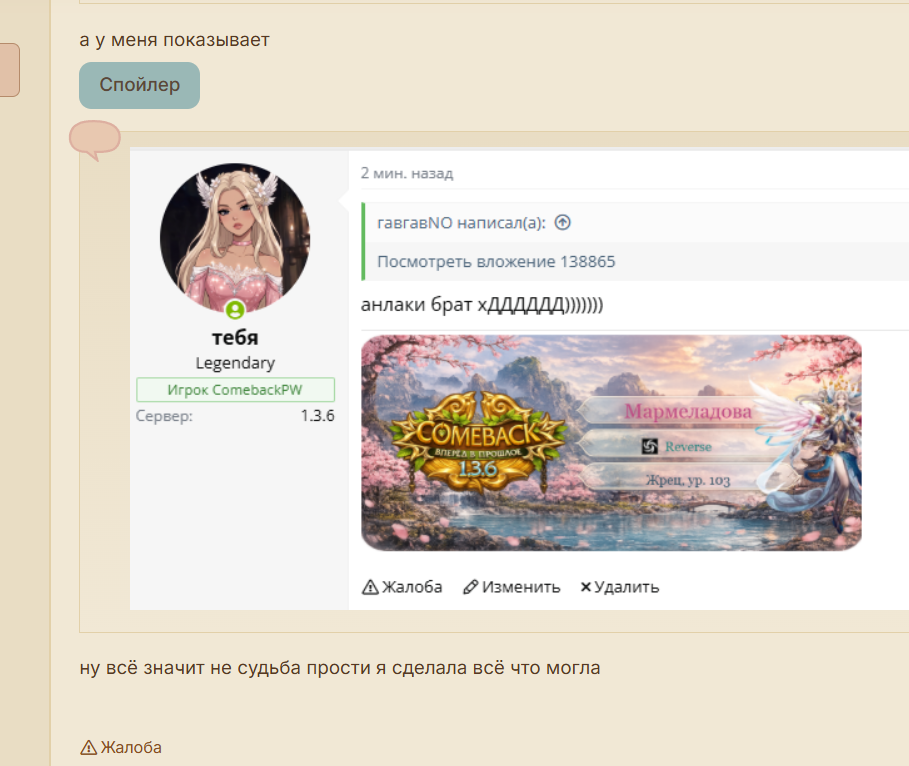 1779971019041.png