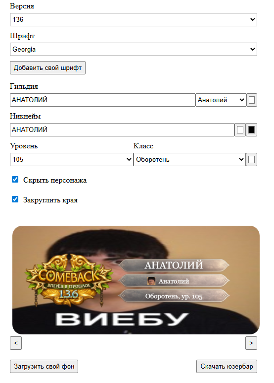 1779977897233.png