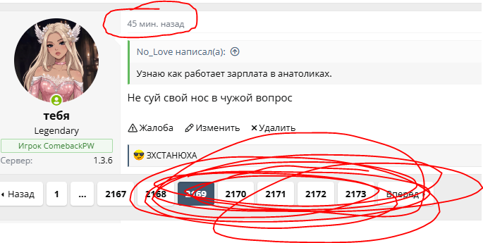 1780044071603.png