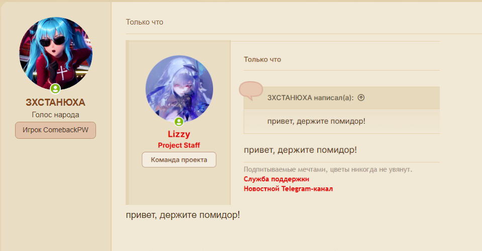 1780051109546.png