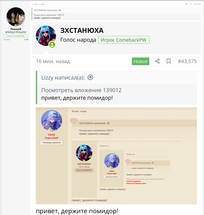 1780054414212.png