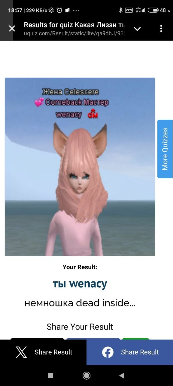 1780055857781.png