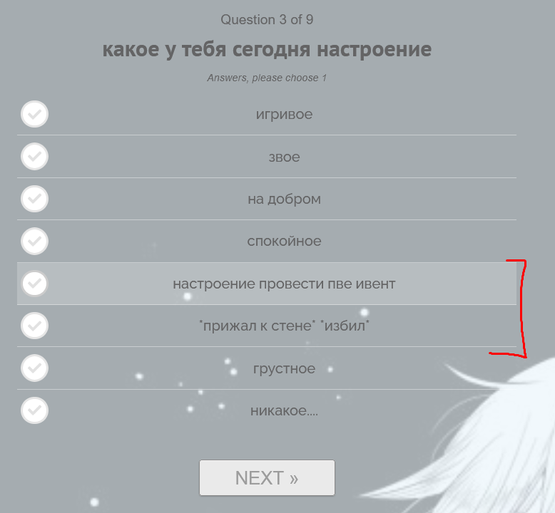 1780072143067.png