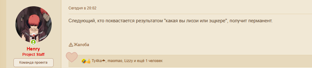 1780079685948.png