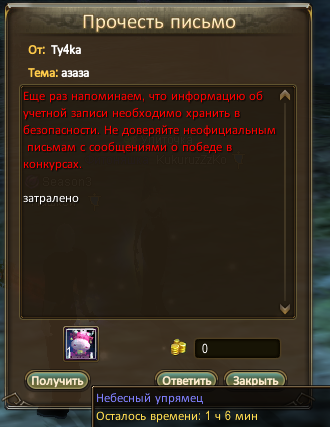 1780081156010.png