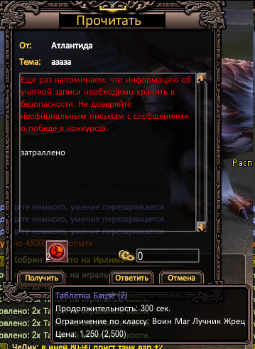 1780082424529.png