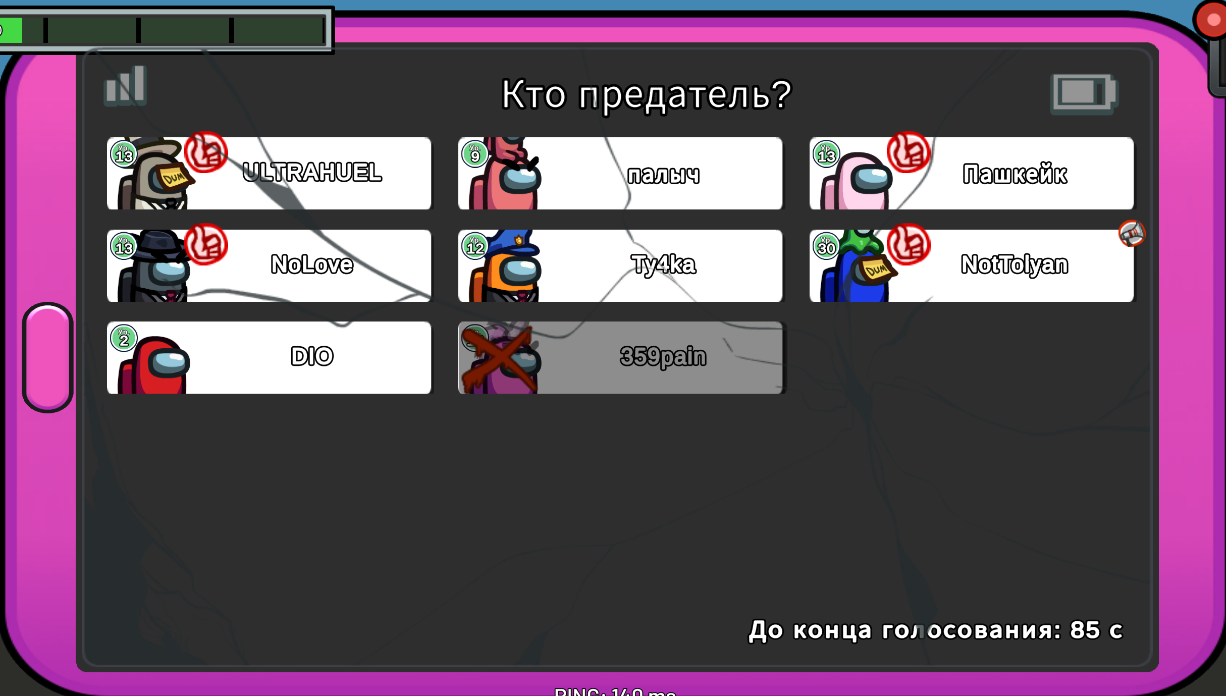 1780084485094.png