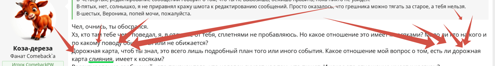 1780152237919.png