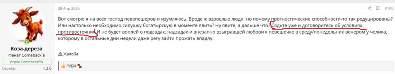 1780153910378.png