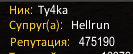 1780154426972.png