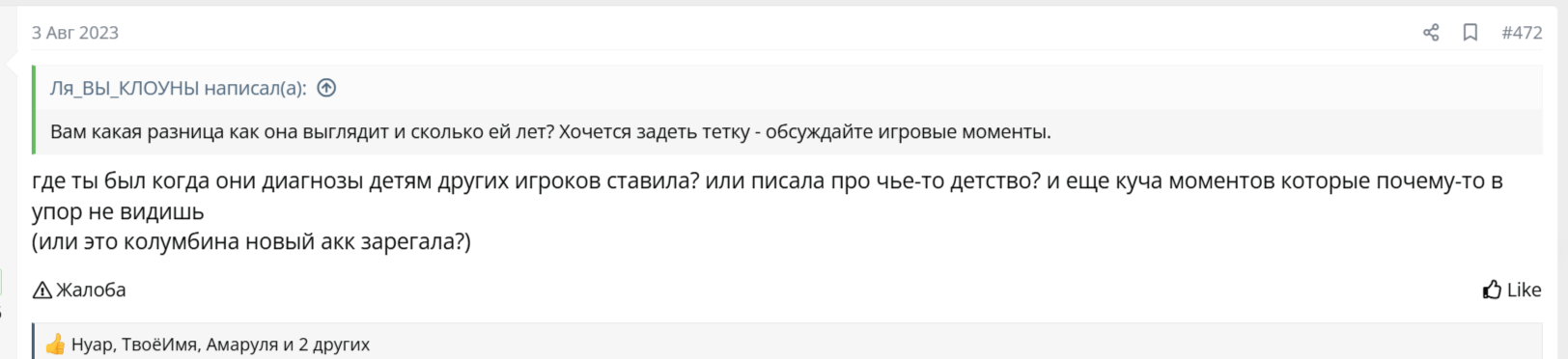 1780173454817.png