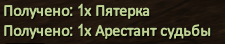 1780180432754.png