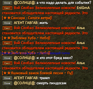 1780212387646.png
