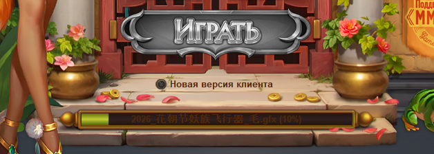 1780350609880.png