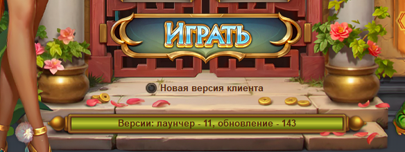 1780351134083.png