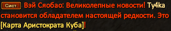 1780351170695.png