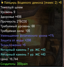 1780352623292.png