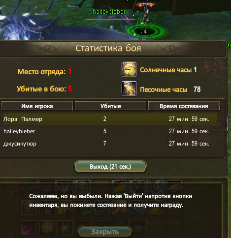 1780406726993.png