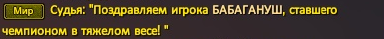 1780447410559.png