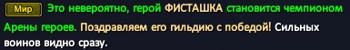 1780447797848.png
