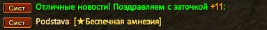 1780448134273.png