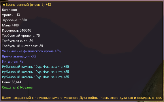 1780589130432.png