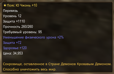 1780601926953.png