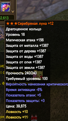 1780841609333.png