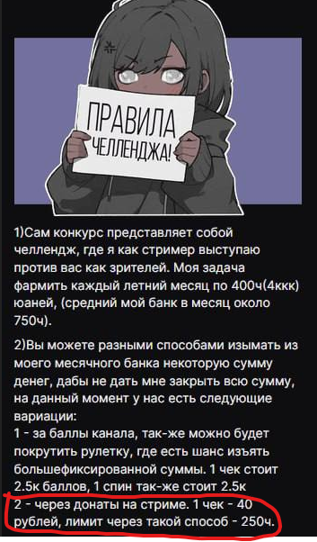 1780878621792.png