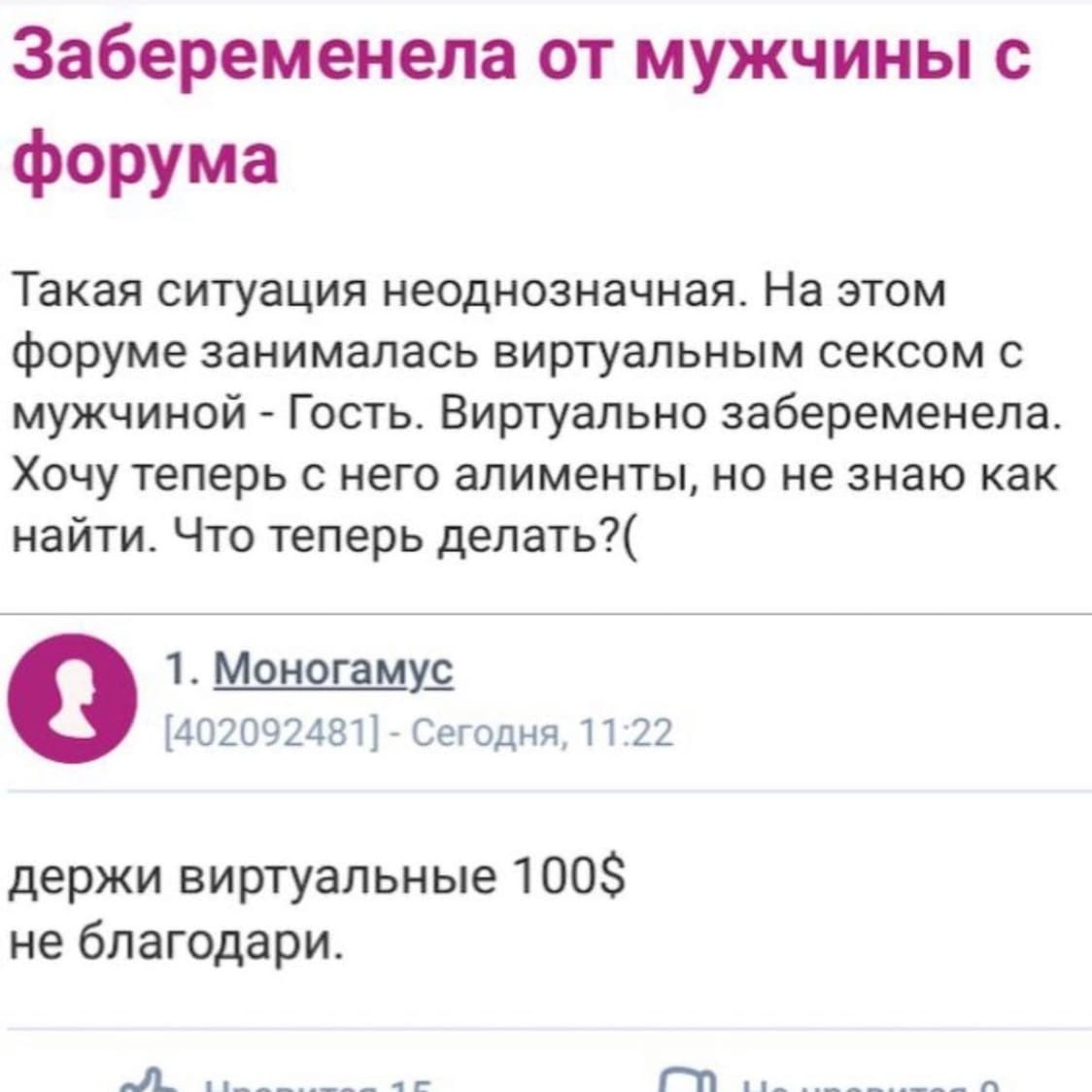 1780917518712.png
