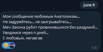 1780946149456.png