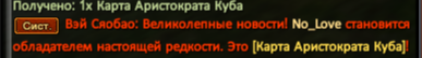1780946606893.png