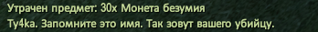 1780975949062.png