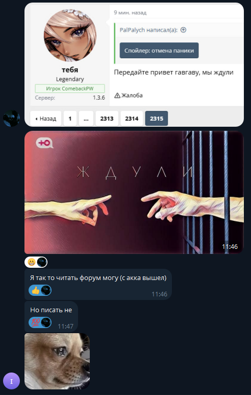 1780994657791.png