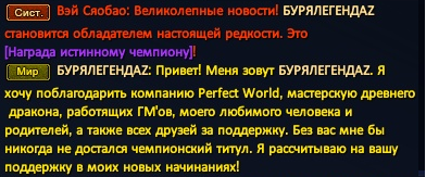 1781041839343.png