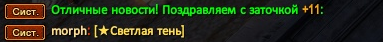 1781042971752.png