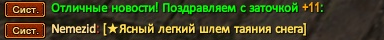 1781042989799.png