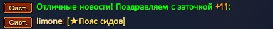 1781043026640.png