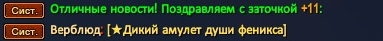 1781043040025.png