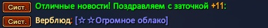 1781043062056.png