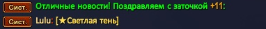 1781043075388.png