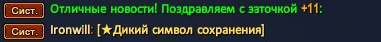 1781043087883.png