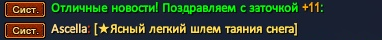 1781043168063.png