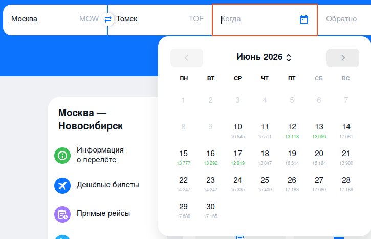 1781076930567.png