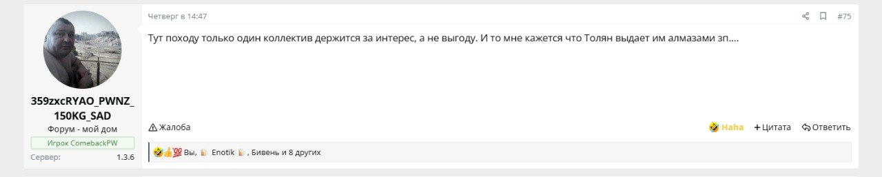 1781089798915.png