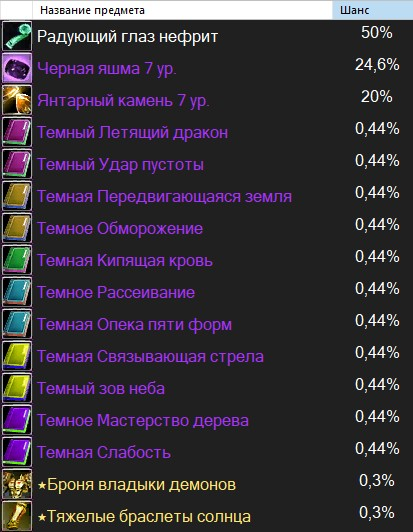 1781101241115.png